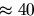 \begin{displaymath}\frac{df}{dQ}=\frac{\alpha}{\sigma\sqrt{2\pi}}e^{\frac{-Q^2}{...
...\sqrt{2\pi}}e^{-\frac{1}{2}(\frac{Q}{\sigma}-a\sigma)^2}\right)\end{displaymath}